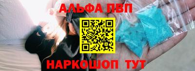 а пвп мука Тара