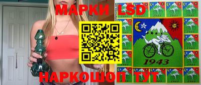 прущая мука Бийск