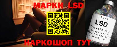 мескалин Берёзовский