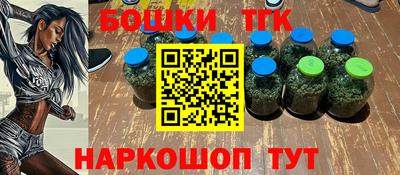 мескалин Берёзовский