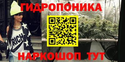 прущая мука Бийск