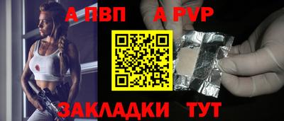 мескалин Берёзовский