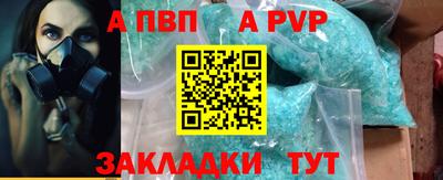 мескалин Берёзовский