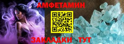 мескалин Берёзовский