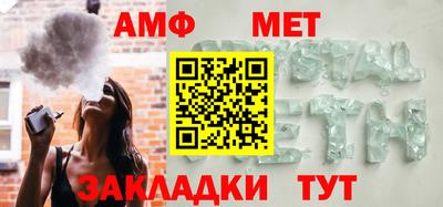 мескалин Берёзовский
