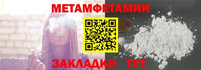 трава Тверь
