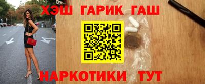 мескалин Берёзовский